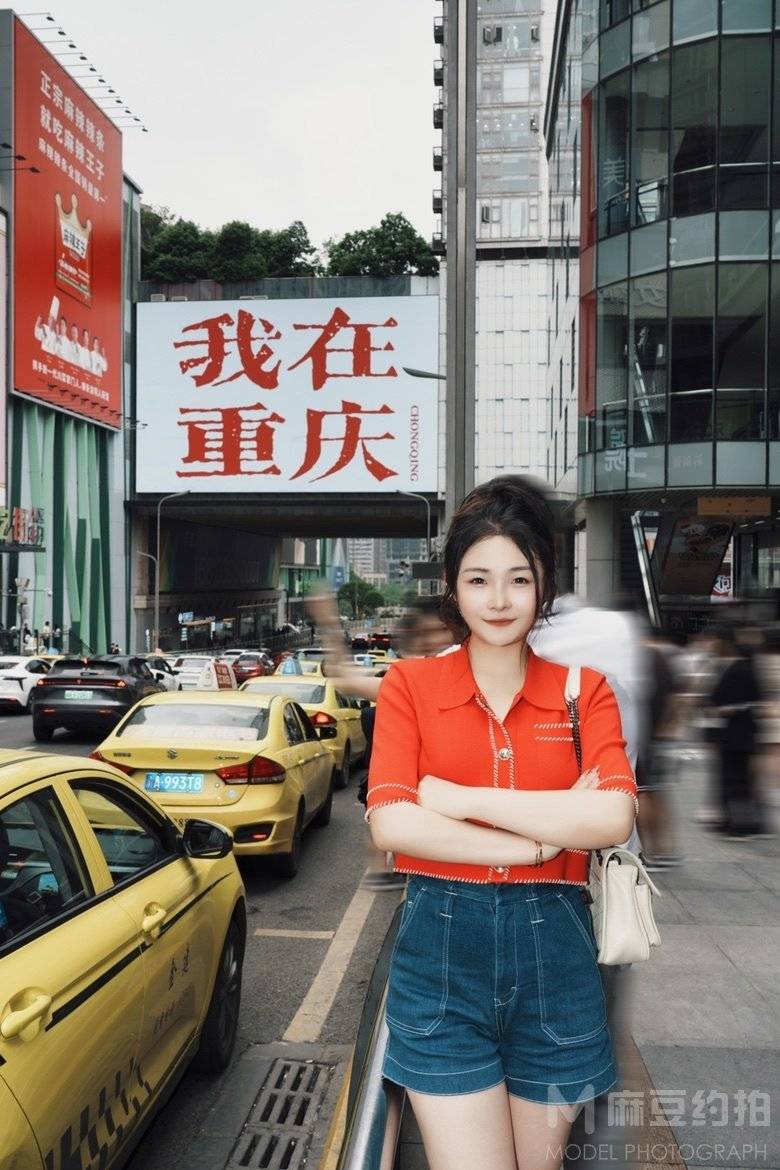 时尚模特