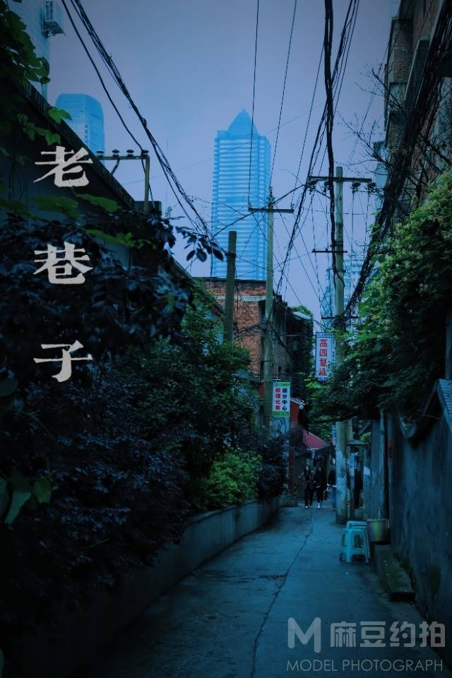 纪实模特