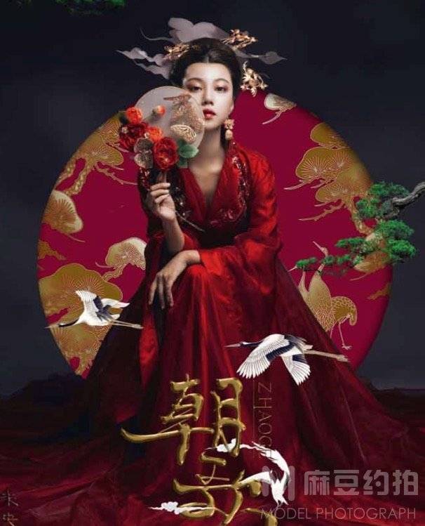 妆容模特