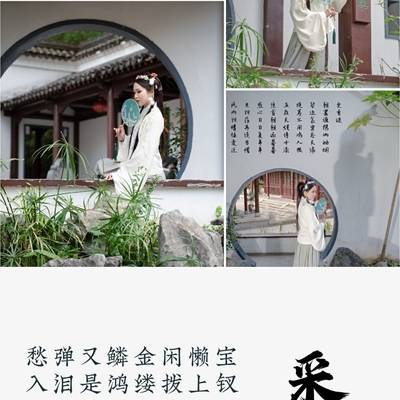 汉服模特