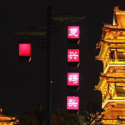 夜景模特