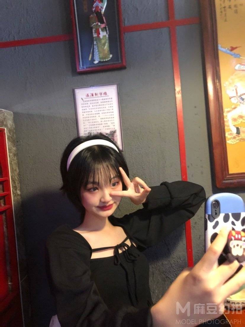 淘宝模特
