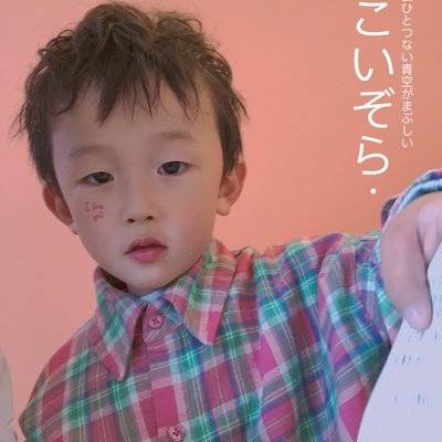 儿童摄影模特