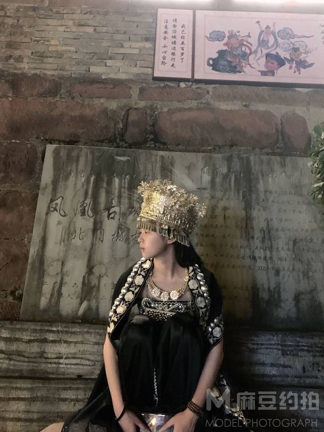 时尚模特
