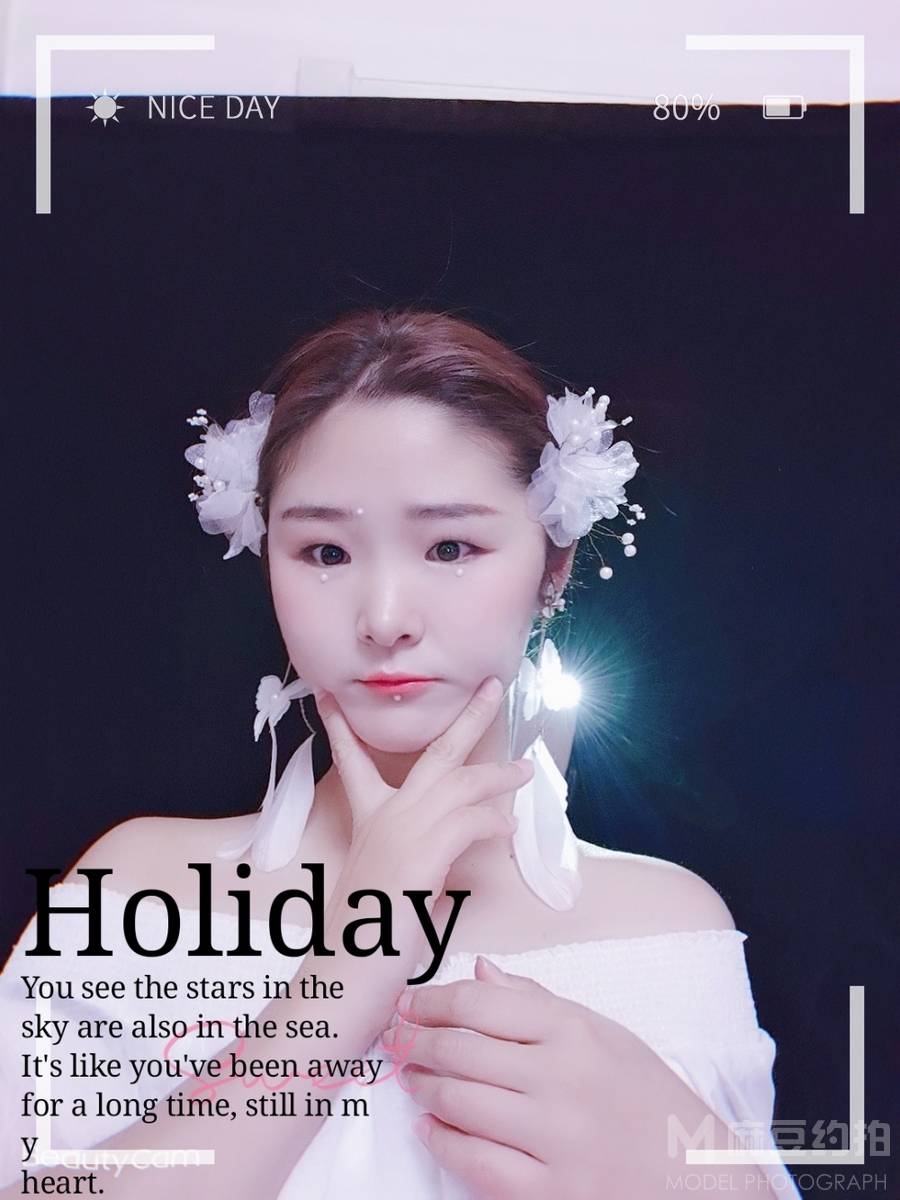 清新模特