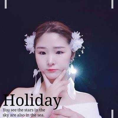 清新模特