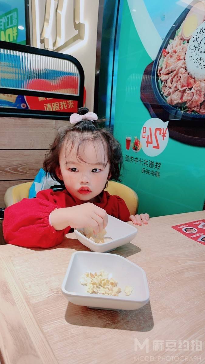 儿童摄影模特