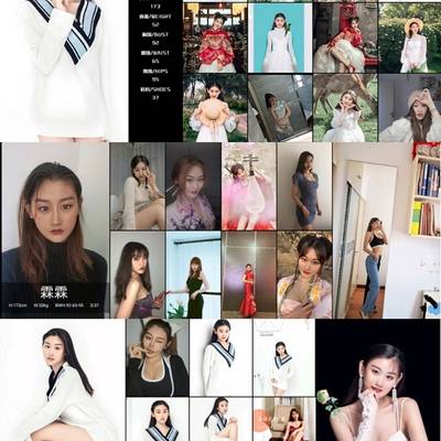 妆容模特