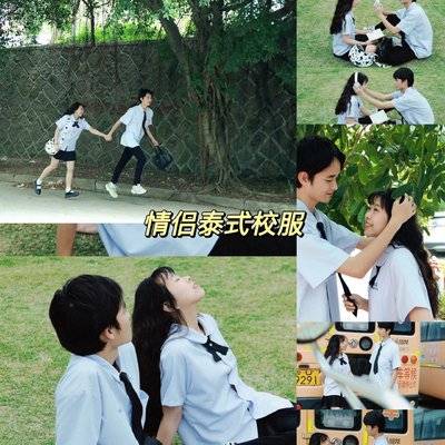 情侣模特