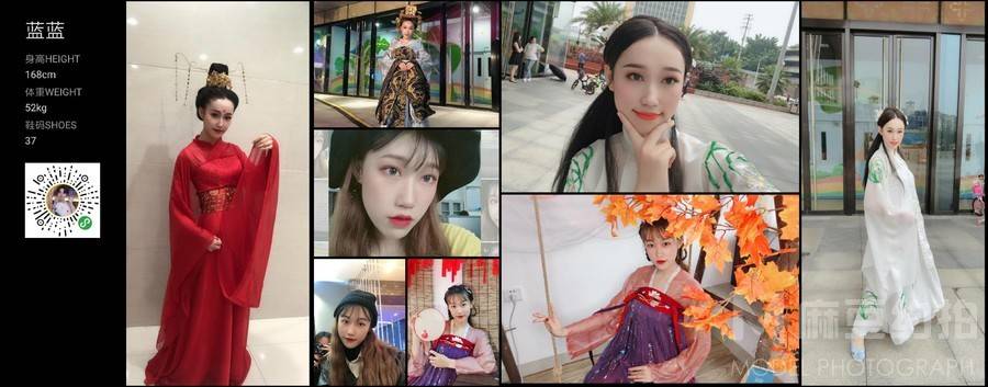汉服模特