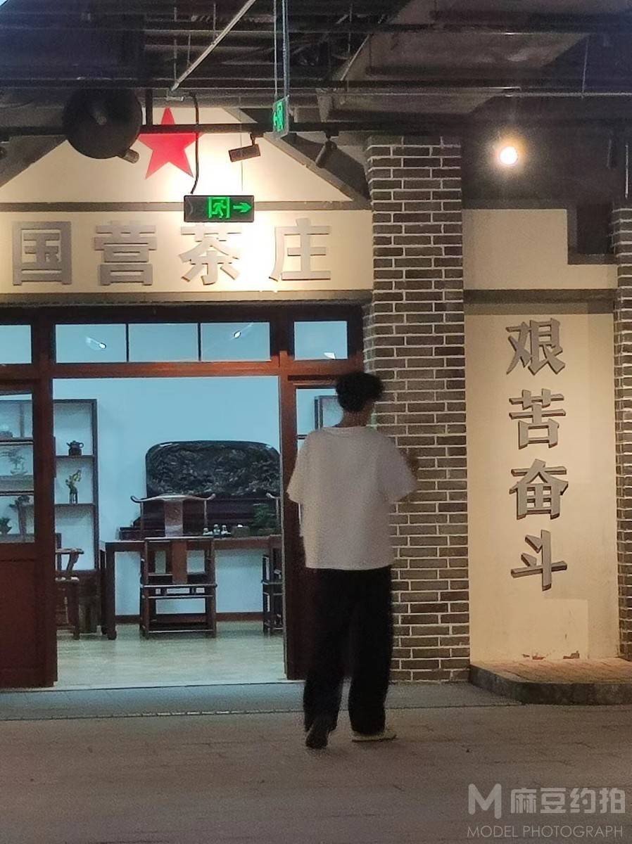 胶片模特