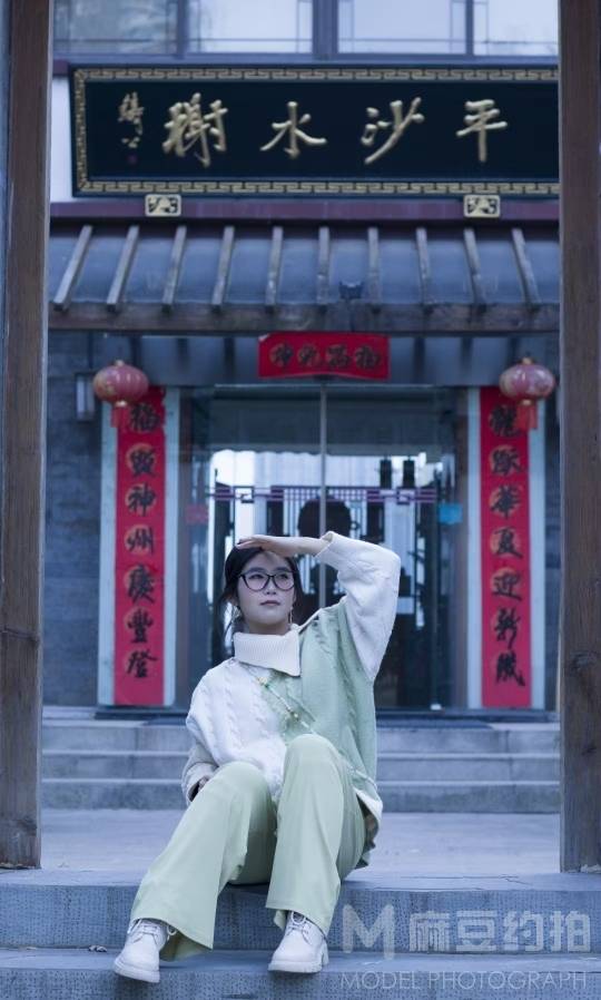 清新模特