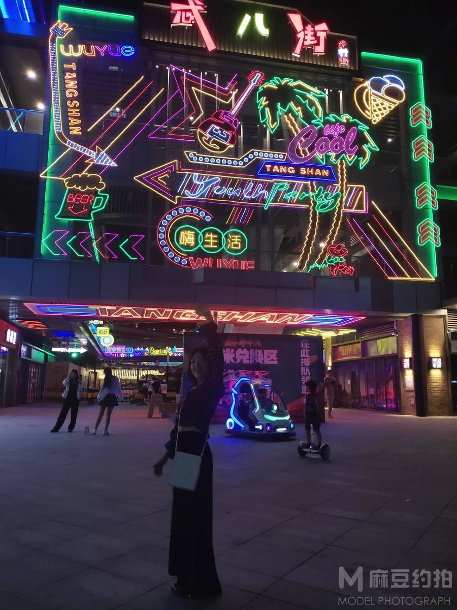 韩系模特