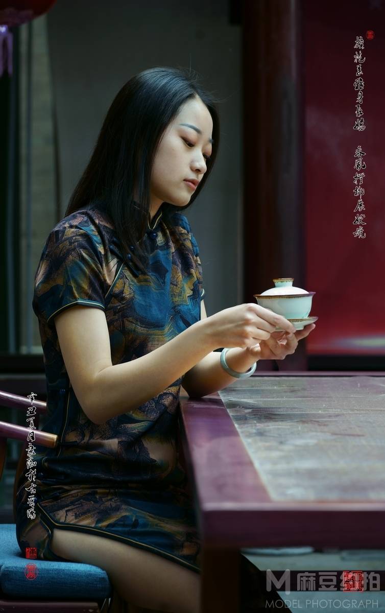 民国模特