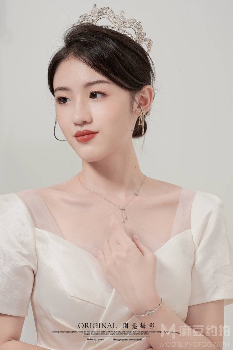 婚礼模特
