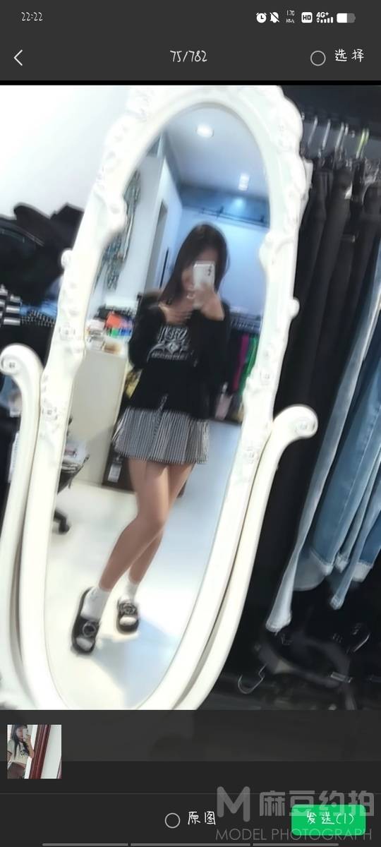 少女模特