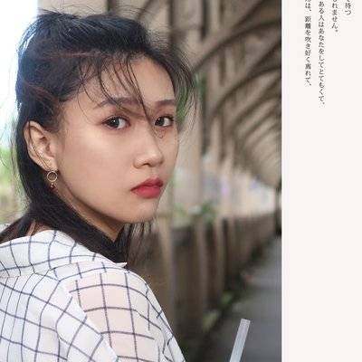 森系模特