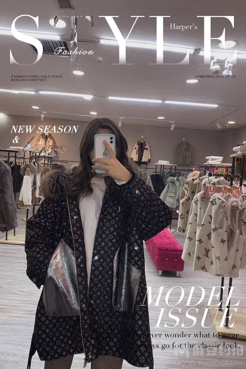 淘宝模特