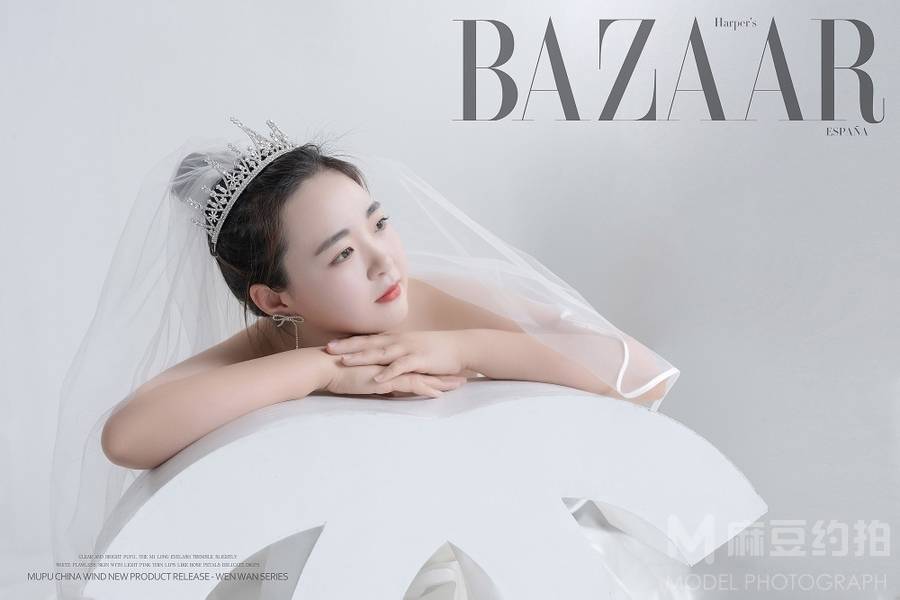 婚礼模特
