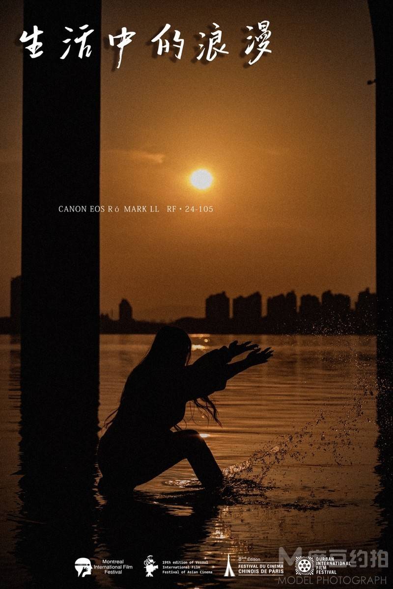纪实模特