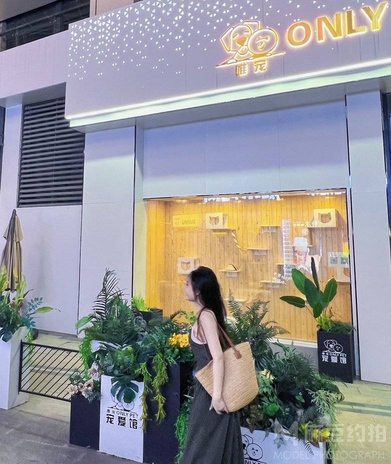复古模特