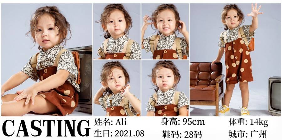 儿童摄影模特