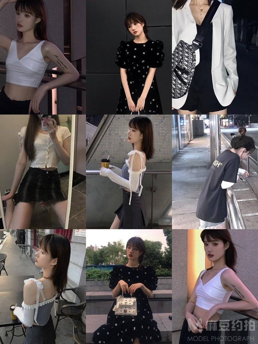 淘宝模特