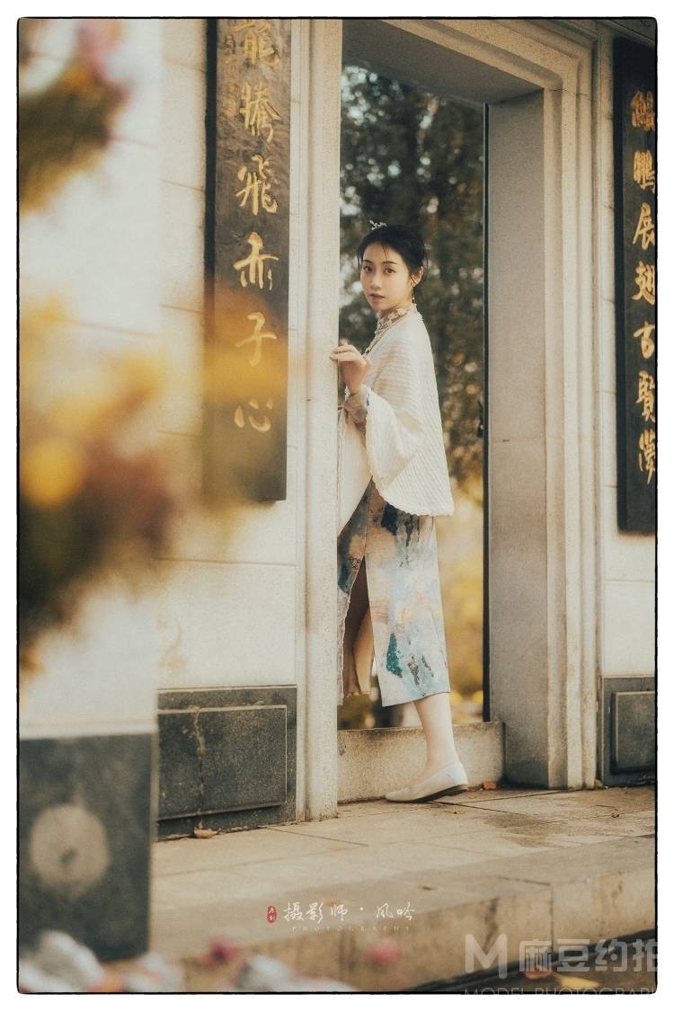 民国模特