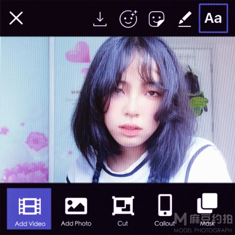森系模特