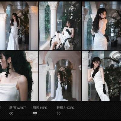 婚礼模特