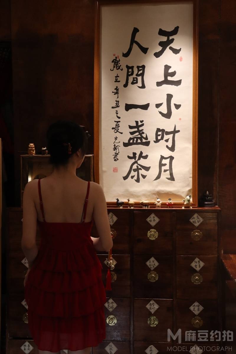 民国模特