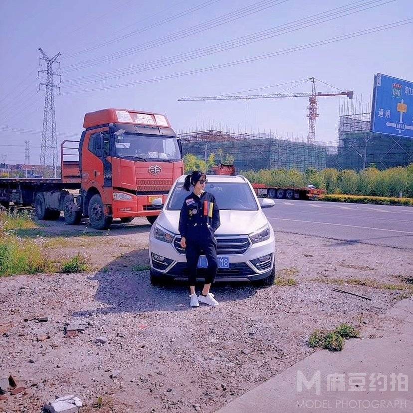 淘宝模特