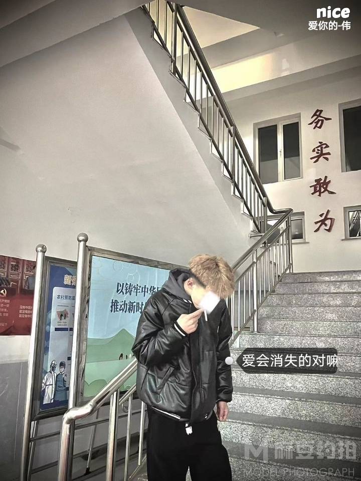 情侣模特
