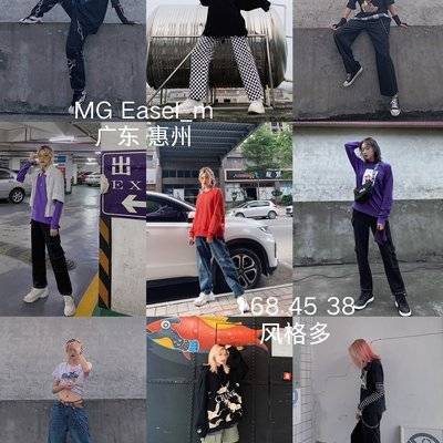 淘宝模特