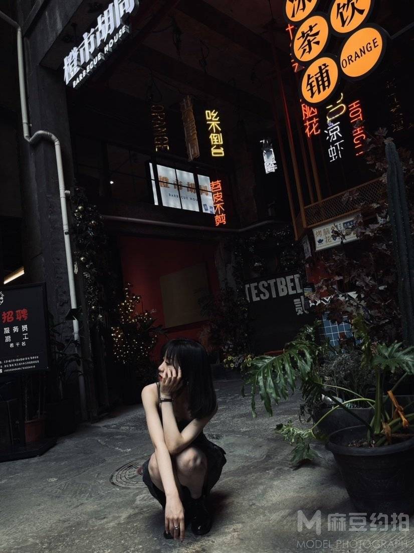 暗黑模特