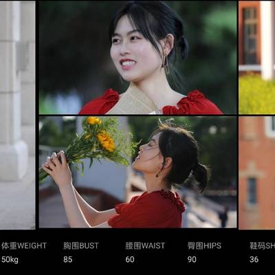 韩系模特