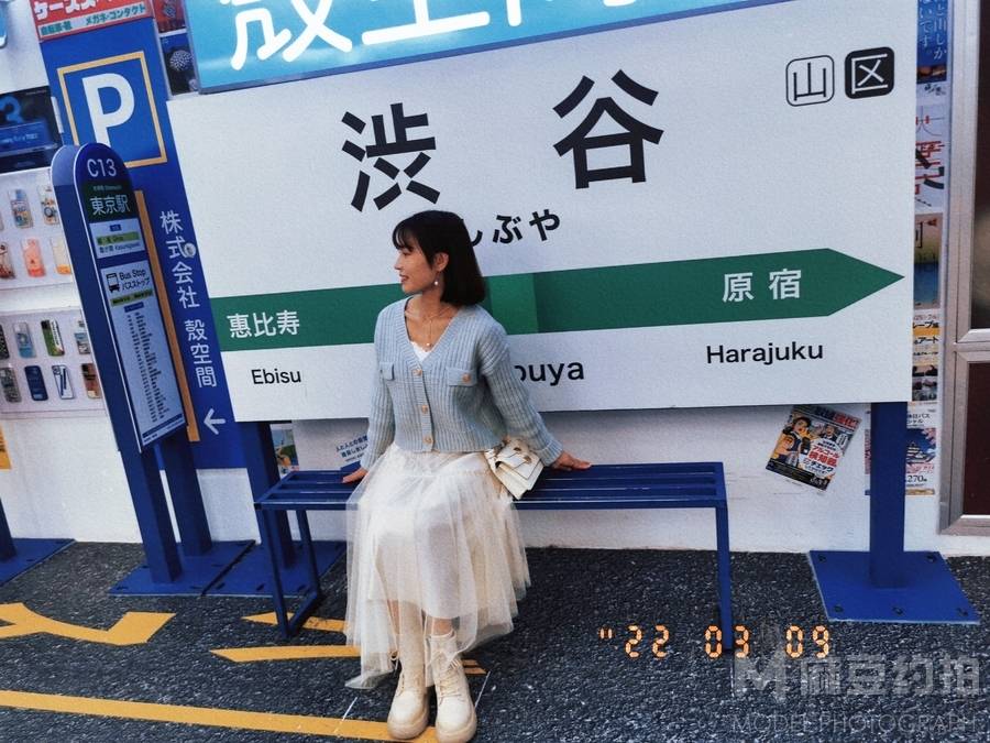韩系模特