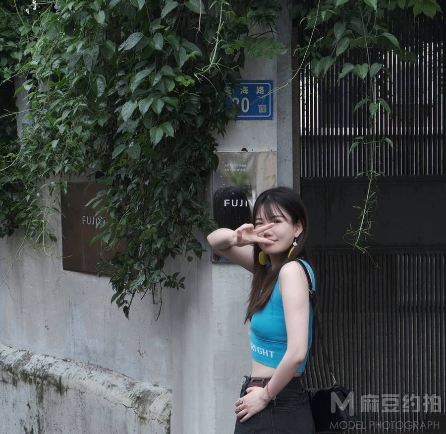 森系模特