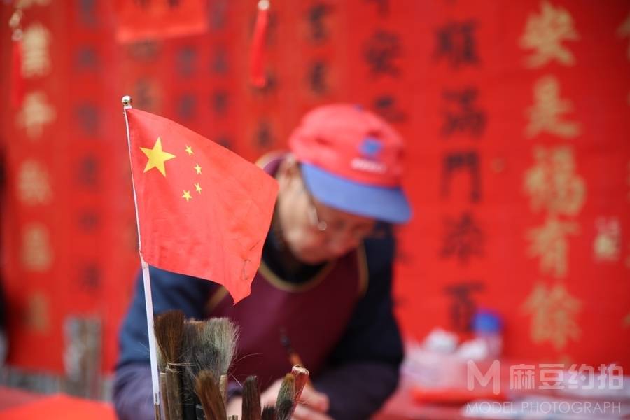 纪实模特