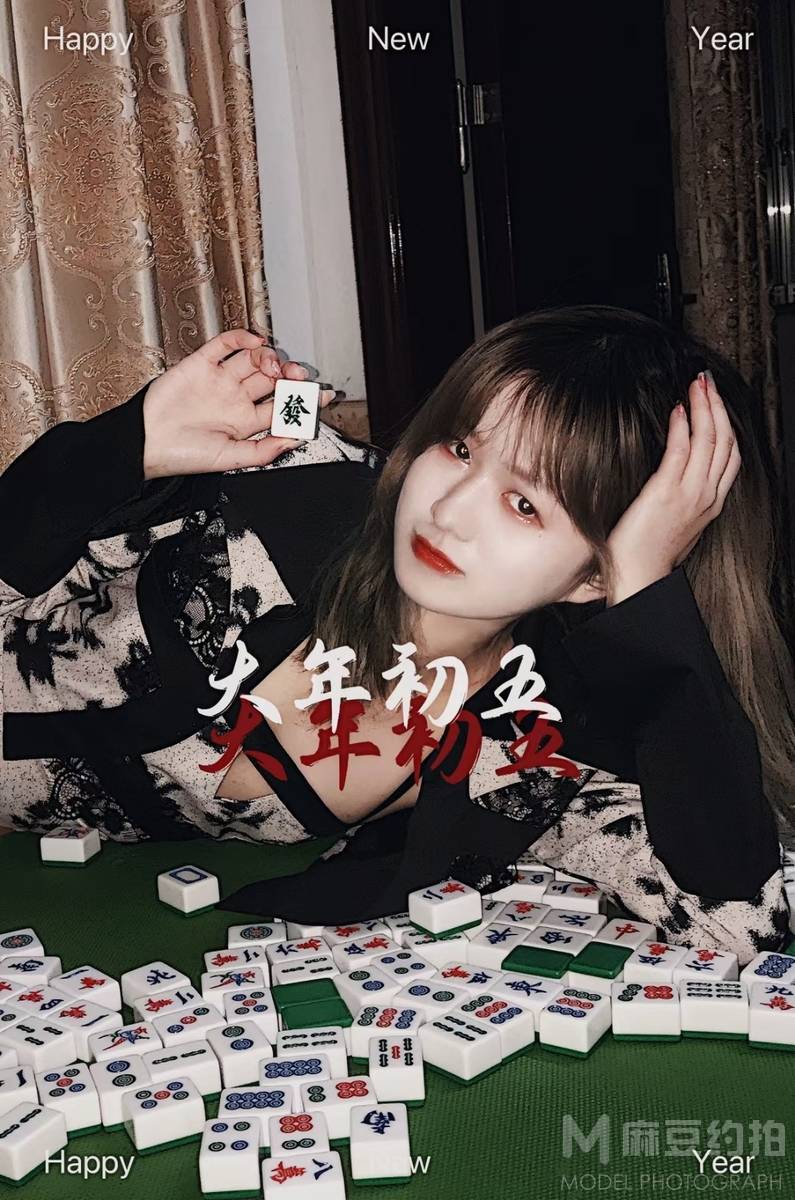 韩系模特