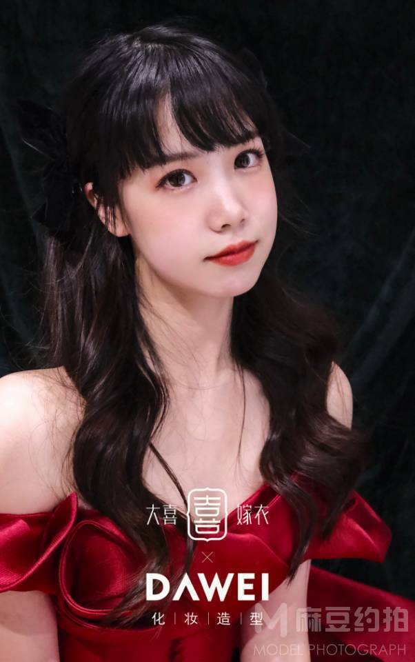 妆容模特