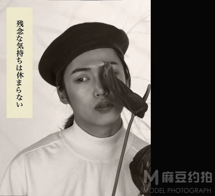 日系模特