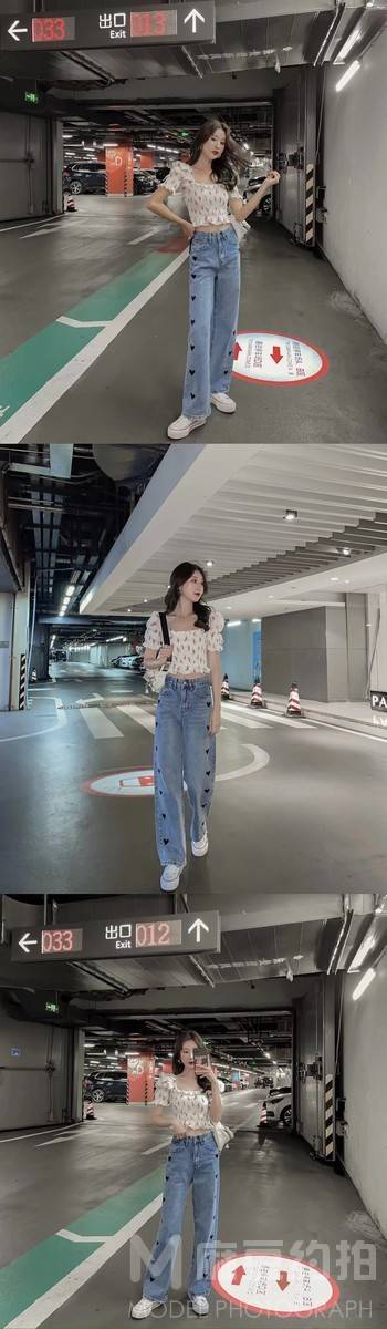 时尚模特