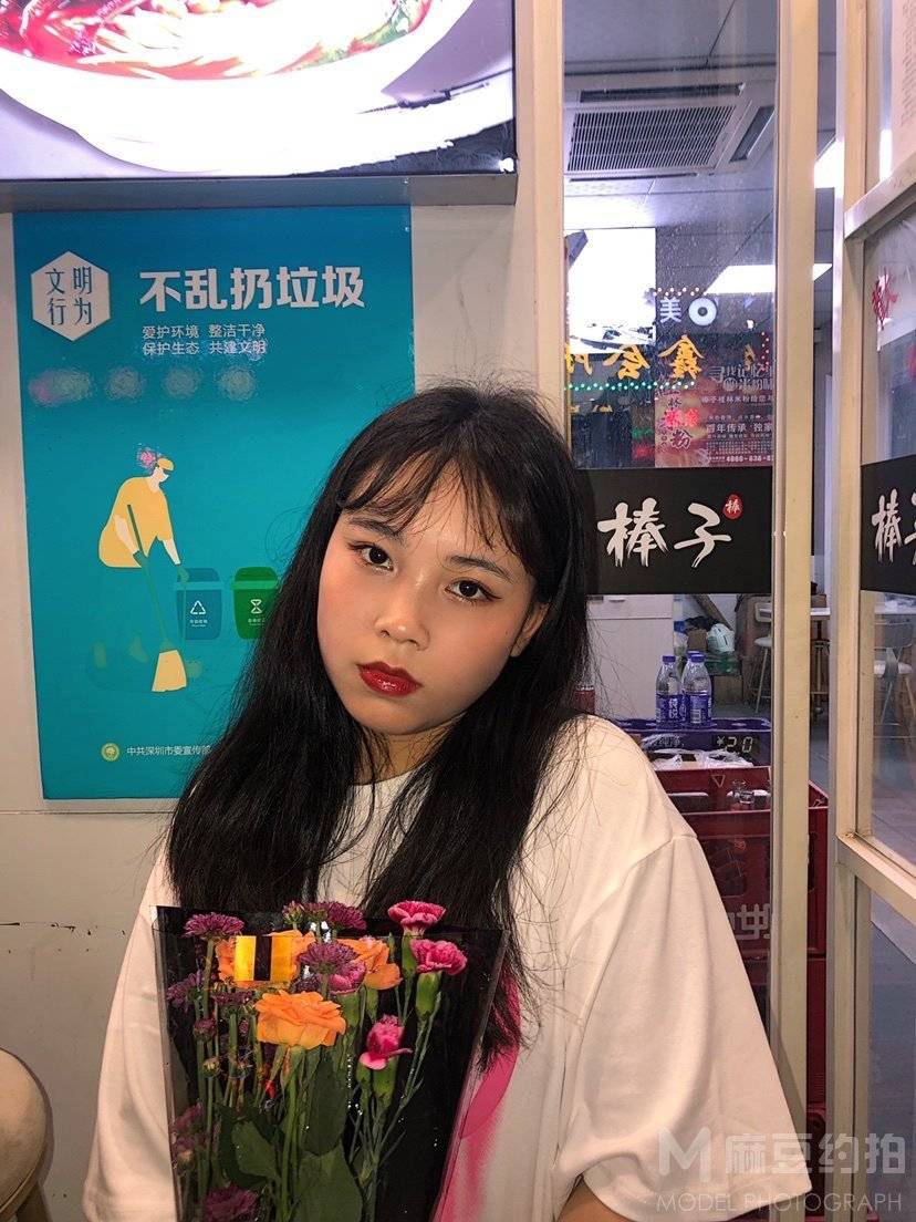 淘宝模特