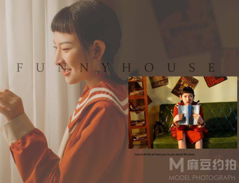 森系模特
