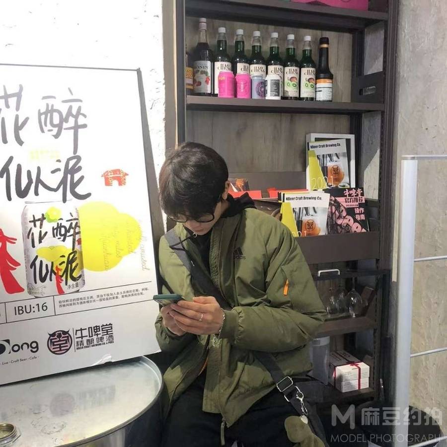 淘宝模特