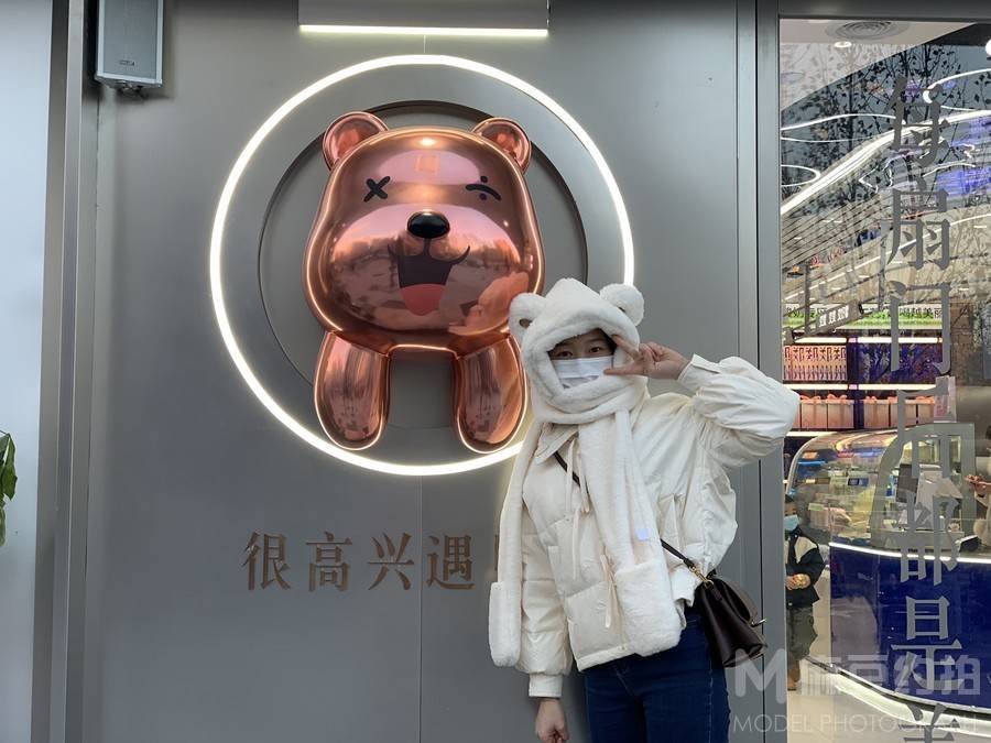 清新模特