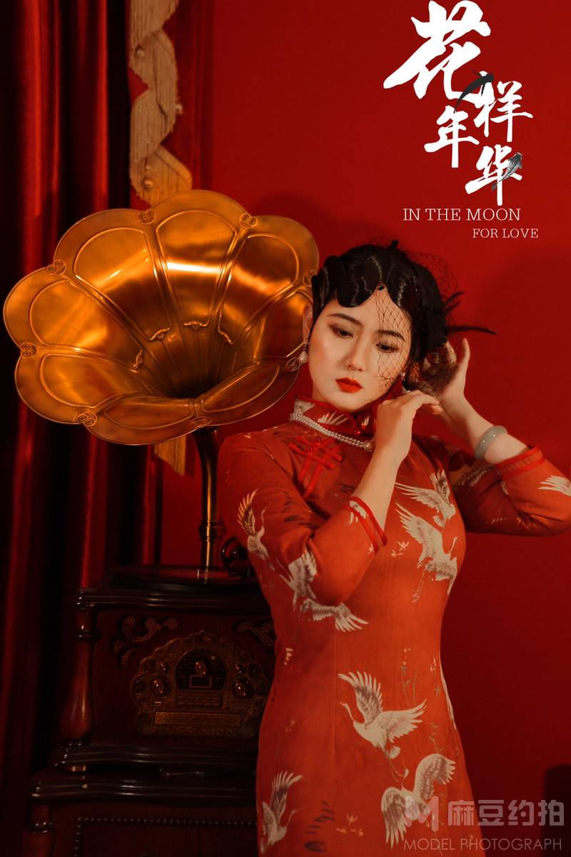 纪实模特