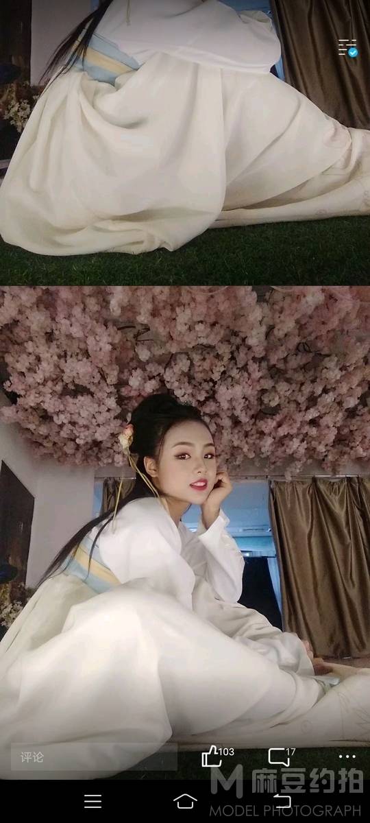 森系模特