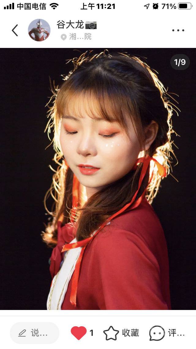 校园模特